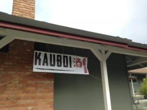 Kauboi Sushi Bar and Grill